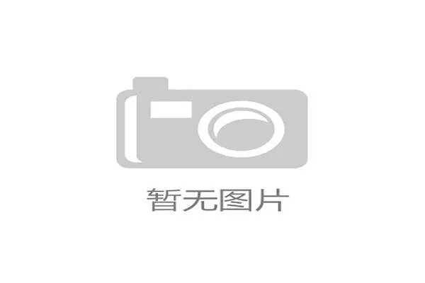 退役球星重返大学校园，正式完成体育管理学位进修