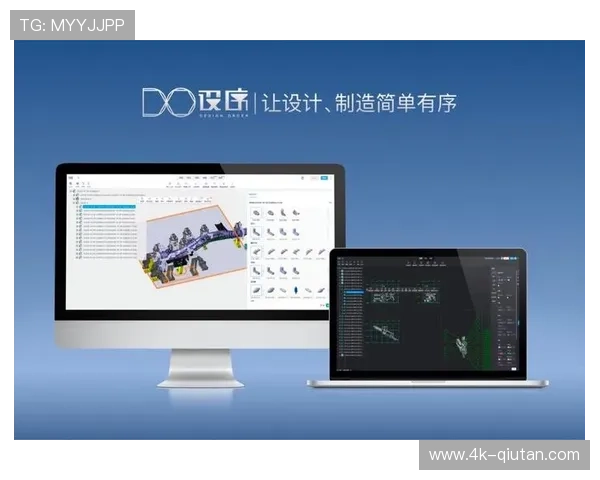 AI大模型开始赋能赛事内容智能剪辑与技战术分析，驱动生产流程提质增效
